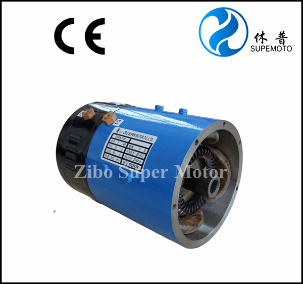 trackless mini train motor