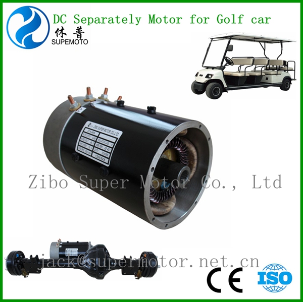 4kw 48v separately DC motor for golf car